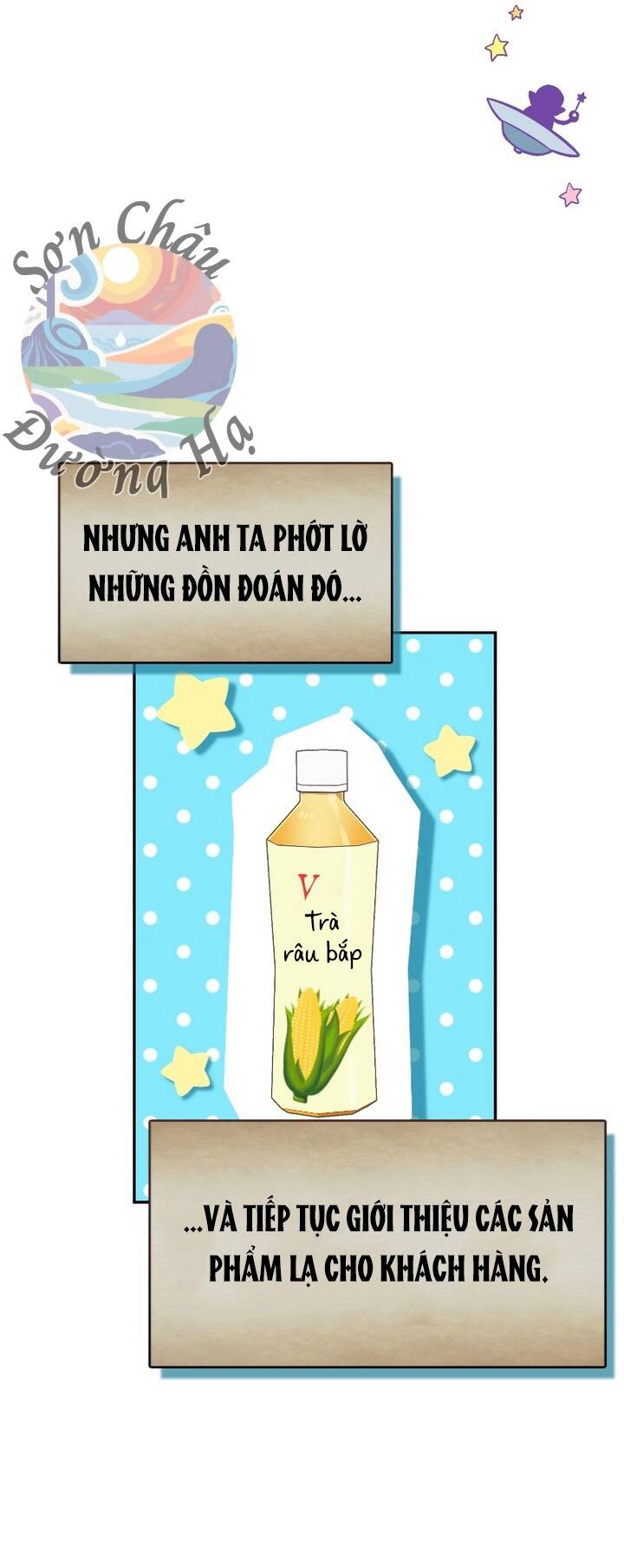 Cửa Hàng Tiện Lợi Có 102 Chapter 3 - Trang 2