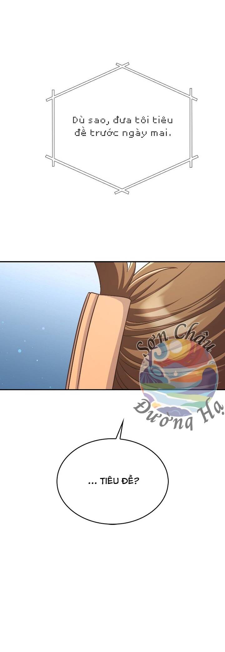 Cửa Hàng Tiện Lợi Có 102 Chapter 3 - Trang 2