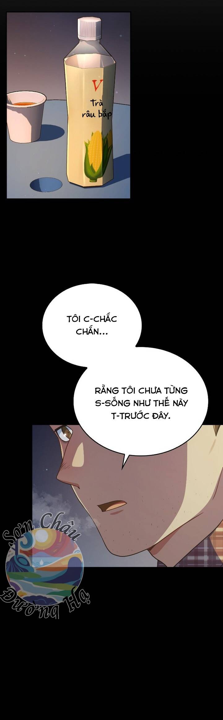 Cửa Hàng Tiện Lợi Có 102 Chapter 3 - Trang 2