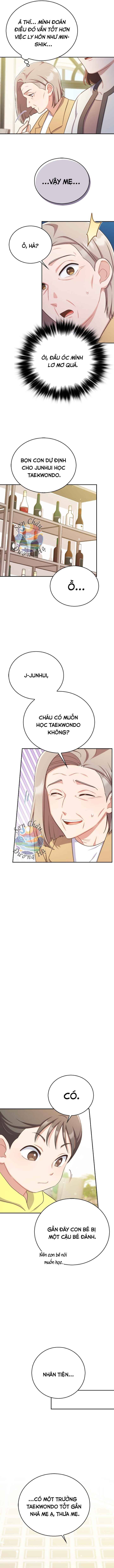 Cửa Hàng Tiện Lợi Có 102 Chapter 7 - Trang 2