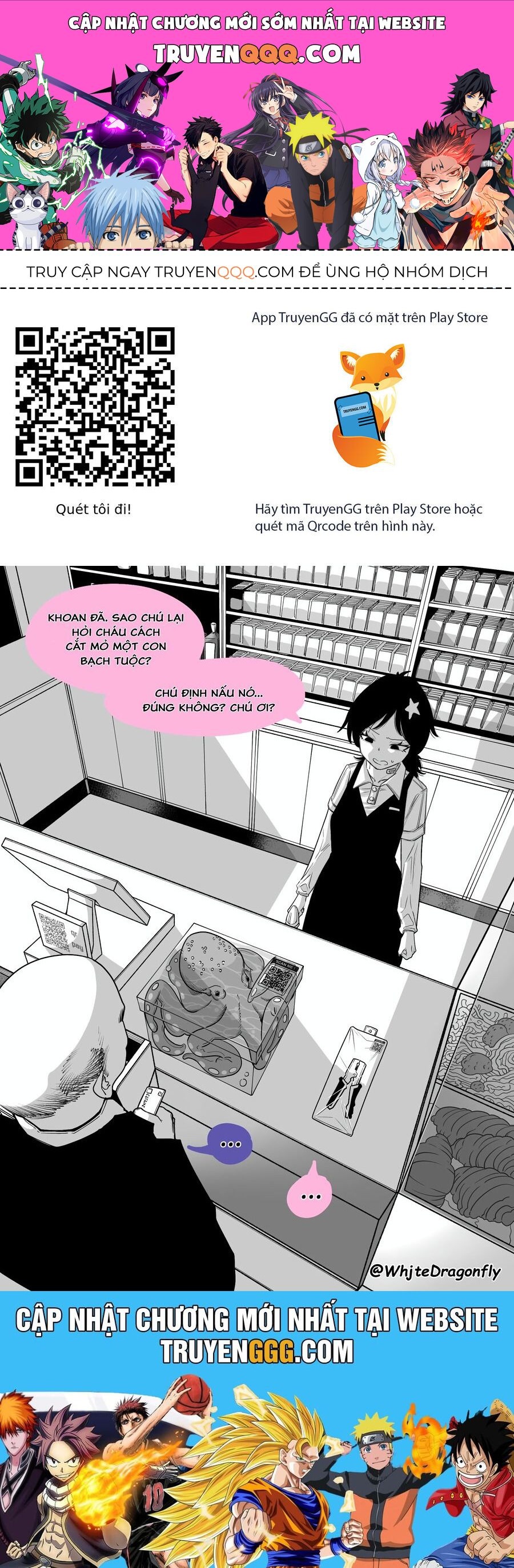 Cửa Hàng Tiện Lợi Kỳ Lạ!? Chapter 1 - Trang 2