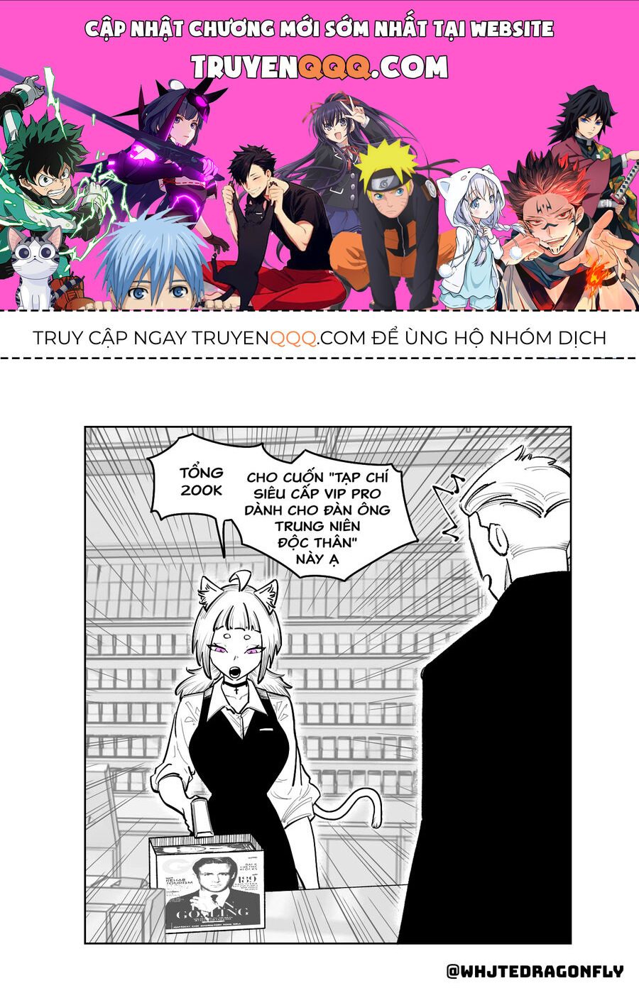 Cửa Hàng Tiện Lợi Kỳ Lạ!? Chapter 7 - Trang 2