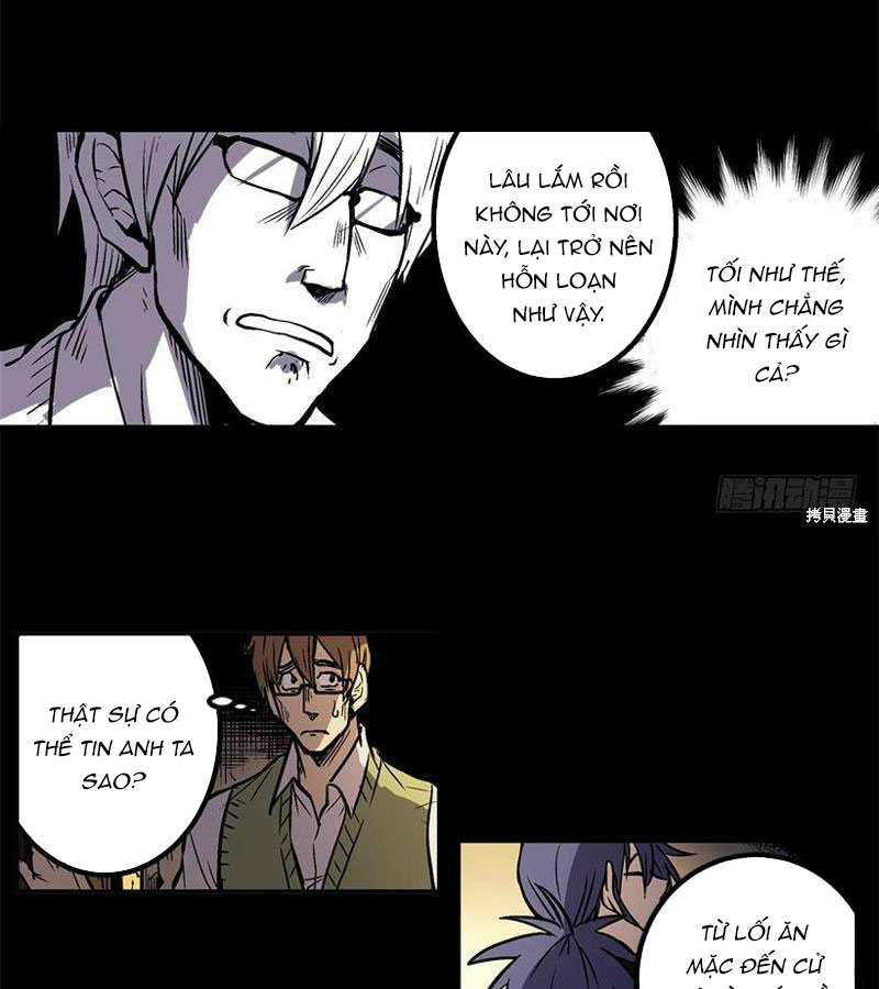 Cửa Hàng Vô Danh Chapter 1 - Trang 2