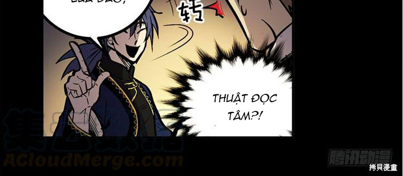 Cửa Hàng Vô Danh Chapter 1 - Trang 2