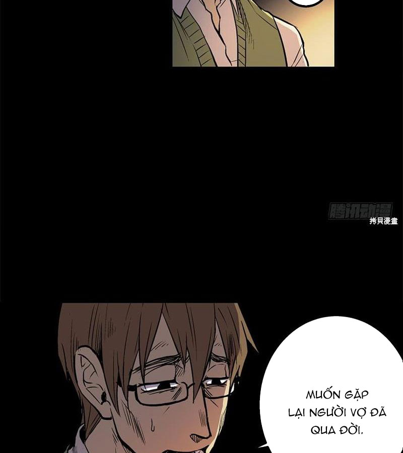 Cửa Hàng Vô Danh Chapter 1 - Trang 2