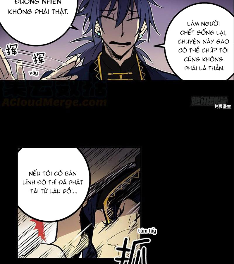 Cửa Hàng Vô Danh Chapter 1 - Trang 2