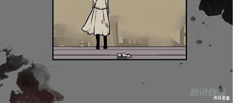 Cửa Hàng Vô Danh Chapter 1 - Trang 2