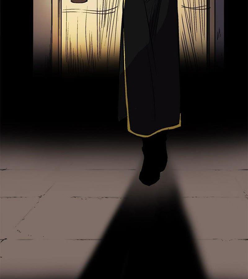 Cửa Hàng Vô Danh Chapter 1 - Trang 2