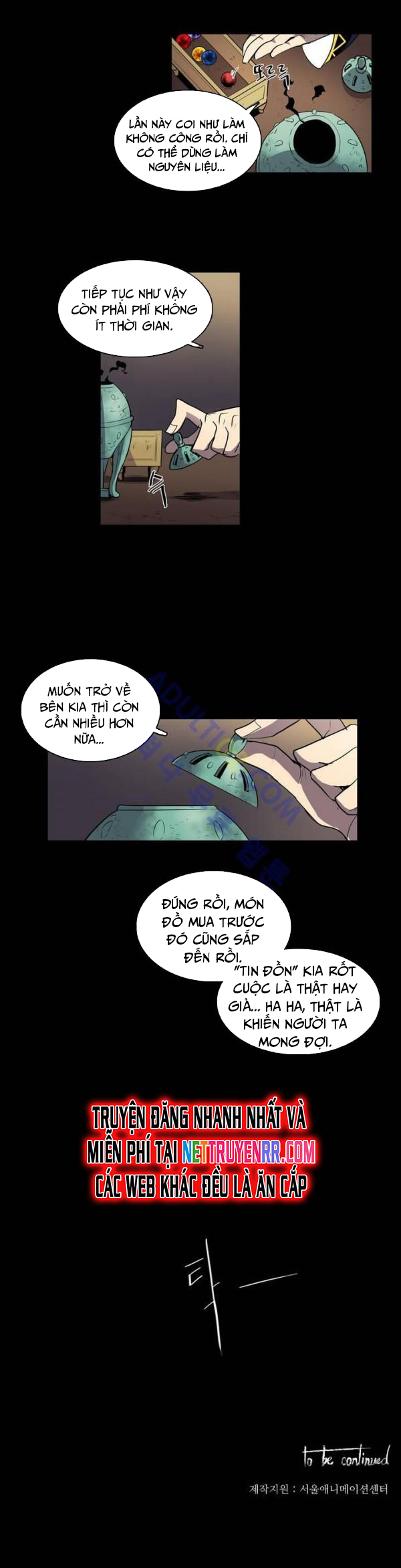 Cửa Hàng Vô Danh Chapter 10 - Trang 2