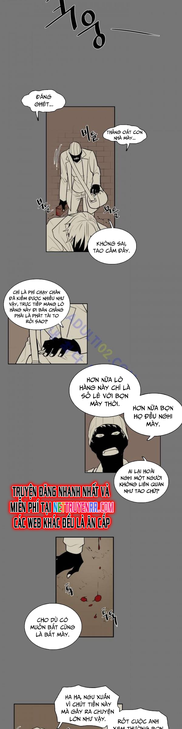 Cửa Hàng Vô Danh Chapter 10 - Trang 2