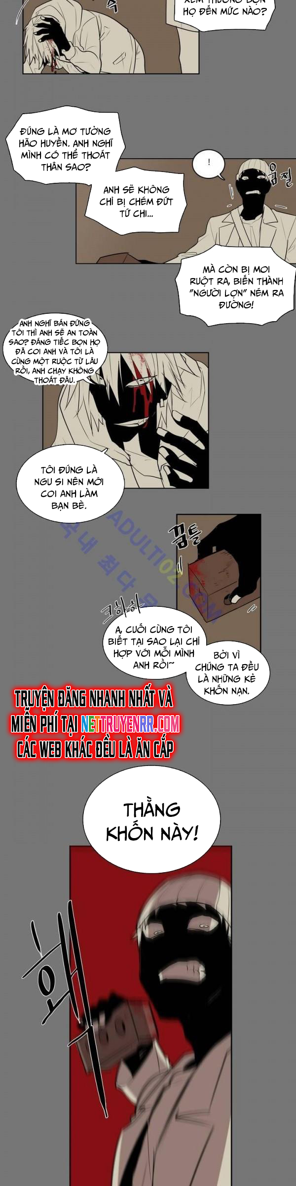 Cửa Hàng Vô Danh Chapter 10 - Trang 2