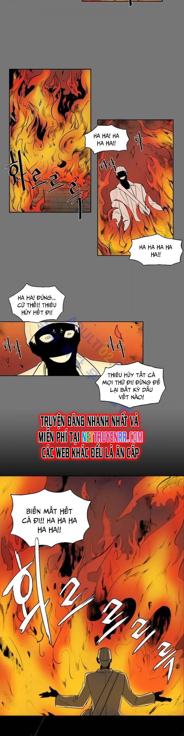 Cửa Hàng Vô Danh Chapter 10 - Trang 2