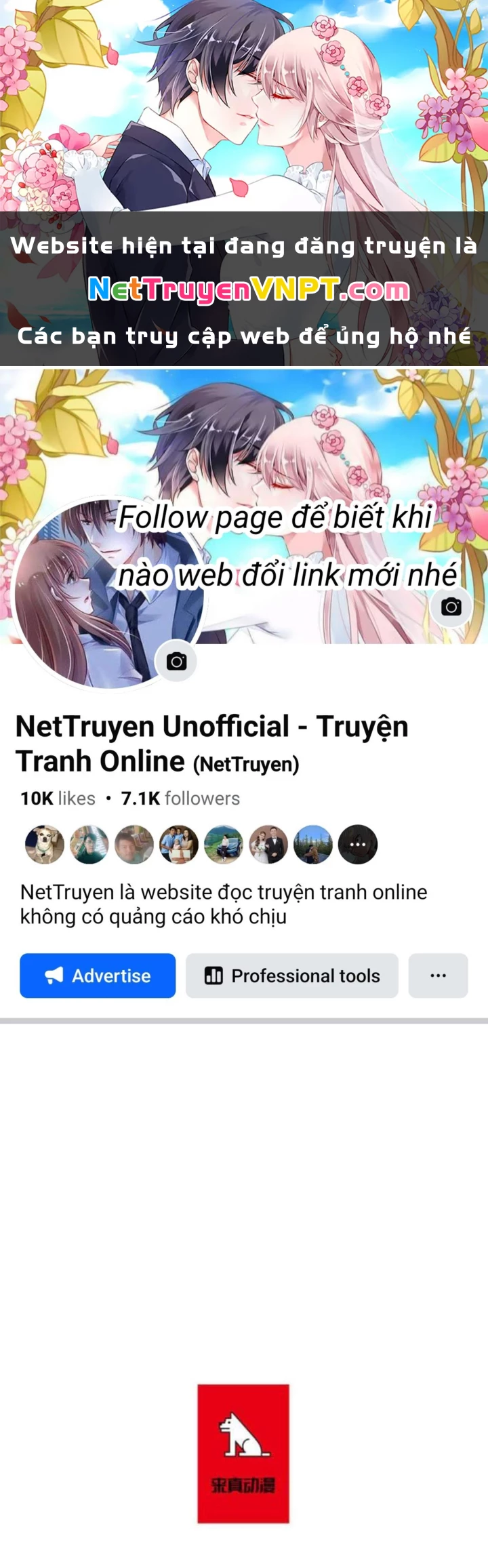 Cửa Hàng Vô Danh Chapter 100 - Trang 2