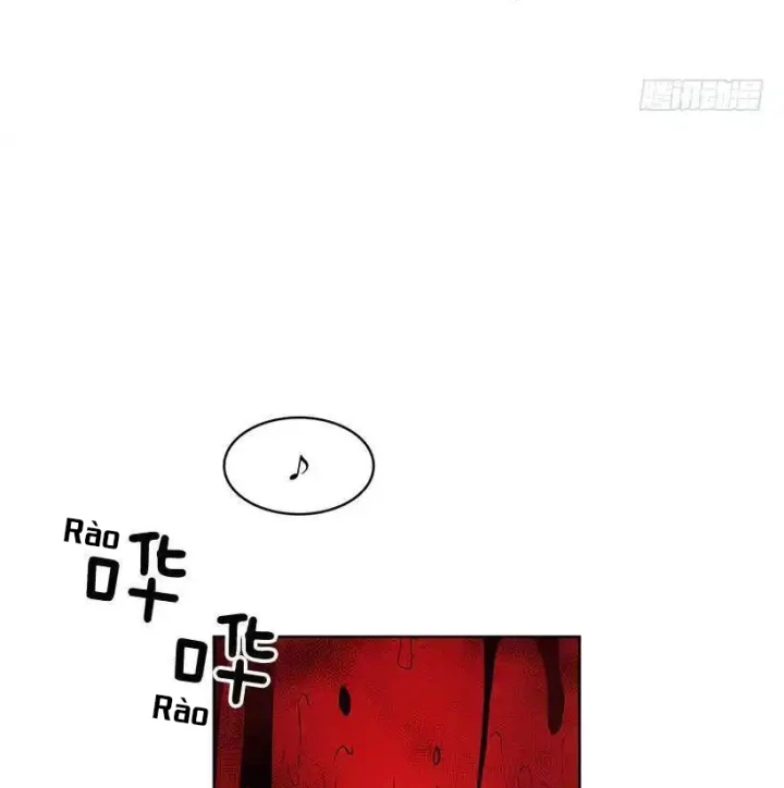 Cửa Hàng Vô Danh Chapter 102 - Trang 2