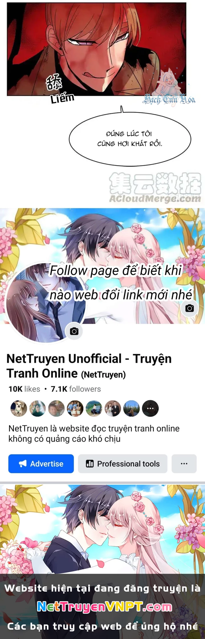 Cửa Hàng Vô Danh Chapter 102 - Trang 2