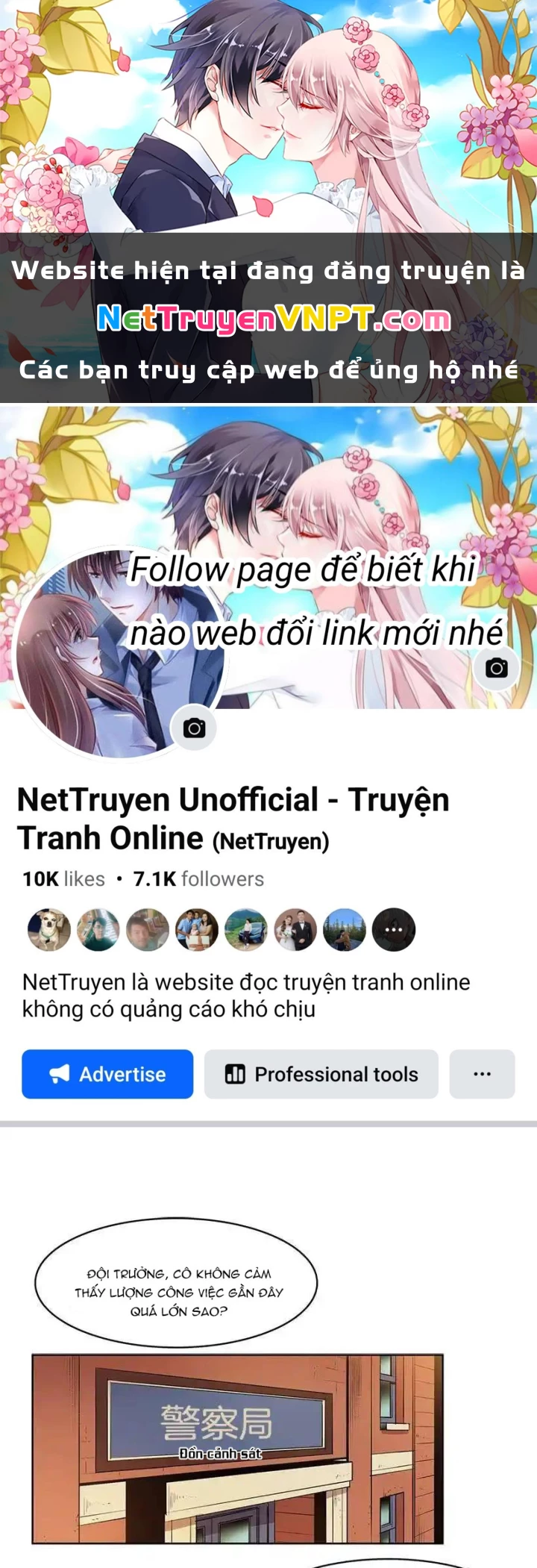 Cửa Hàng Vô Danh Chapter 103 - Trang 2