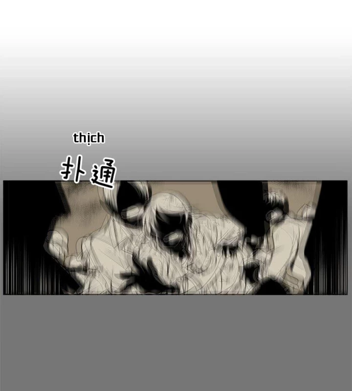 Cửa Hàng Vô Danh Chapter 105 - Trang 2