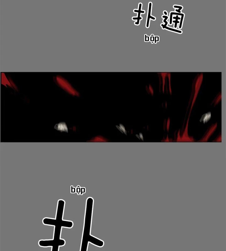 Cửa Hàng Vô Danh Chapter 105 - Trang 2