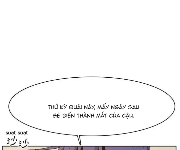 Cửa Hàng Vô Danh Chapter 106 - Trang 2