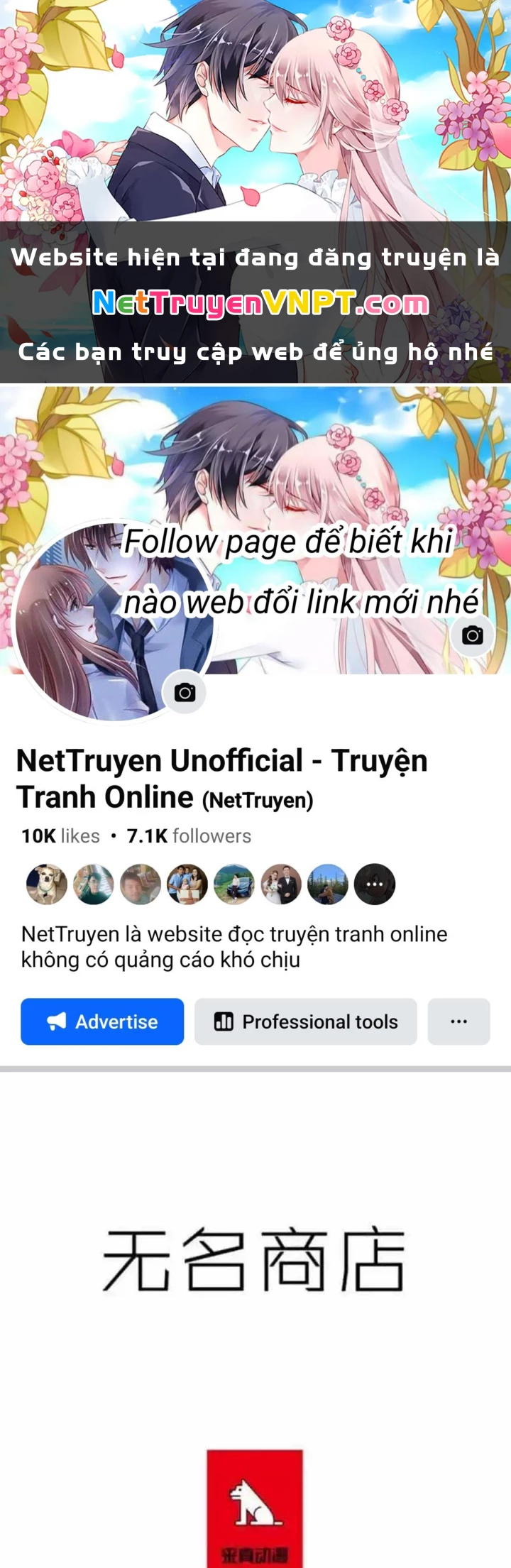 Cửa Hàng Vô Danh Chapter 107 - Trang 2