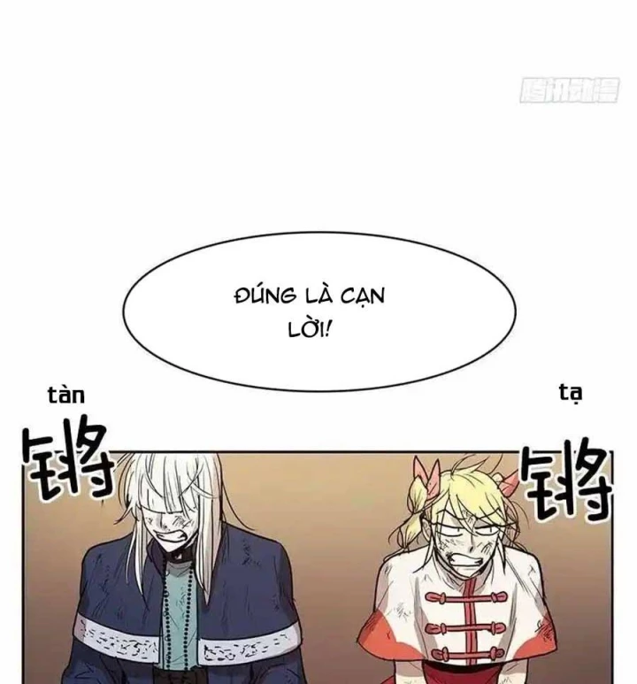 Cửa Hàng Vô Danh Chapter 107 - Trang 2