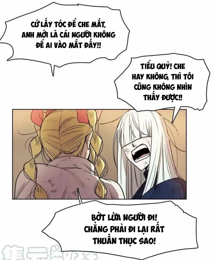 Cửa Hàng Vô Danh Chapter 108 - Trang 2