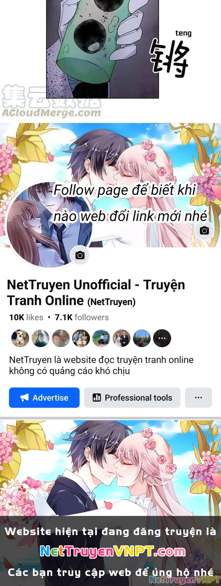 Cửa Hàng Vô Danh Chapter 109 - Trang 2