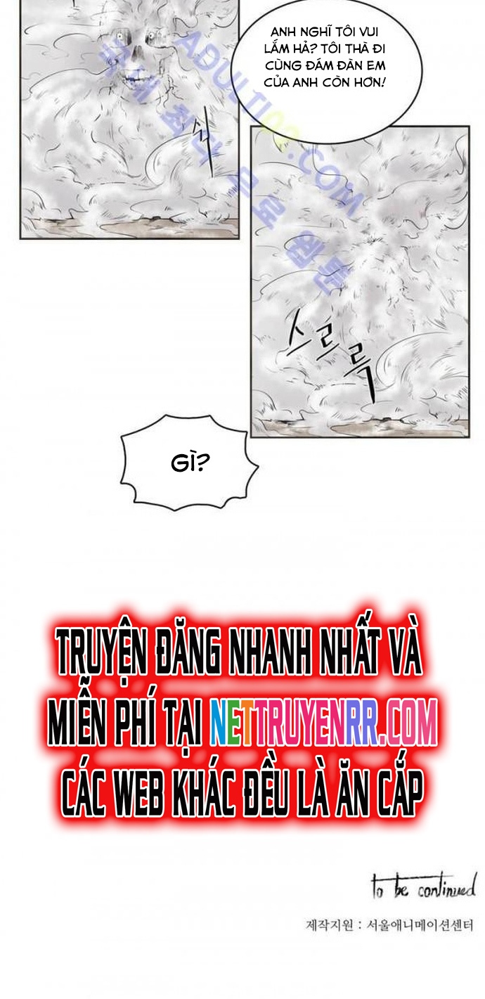 Cửa Hàng Vô Danh Chapter 12 - Trang 2