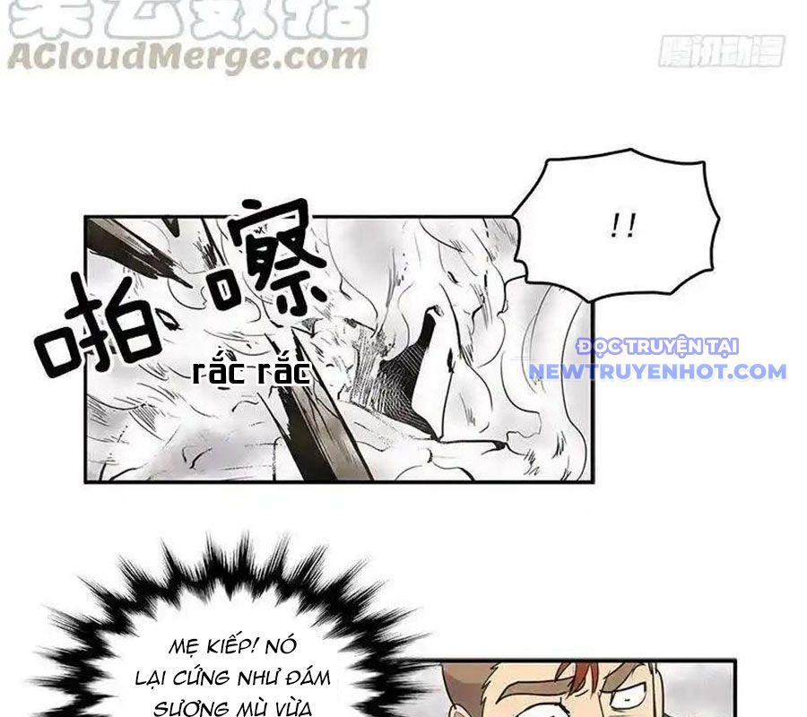 Cửa Hàng Vô Danh Chapter 15 - Trang 2