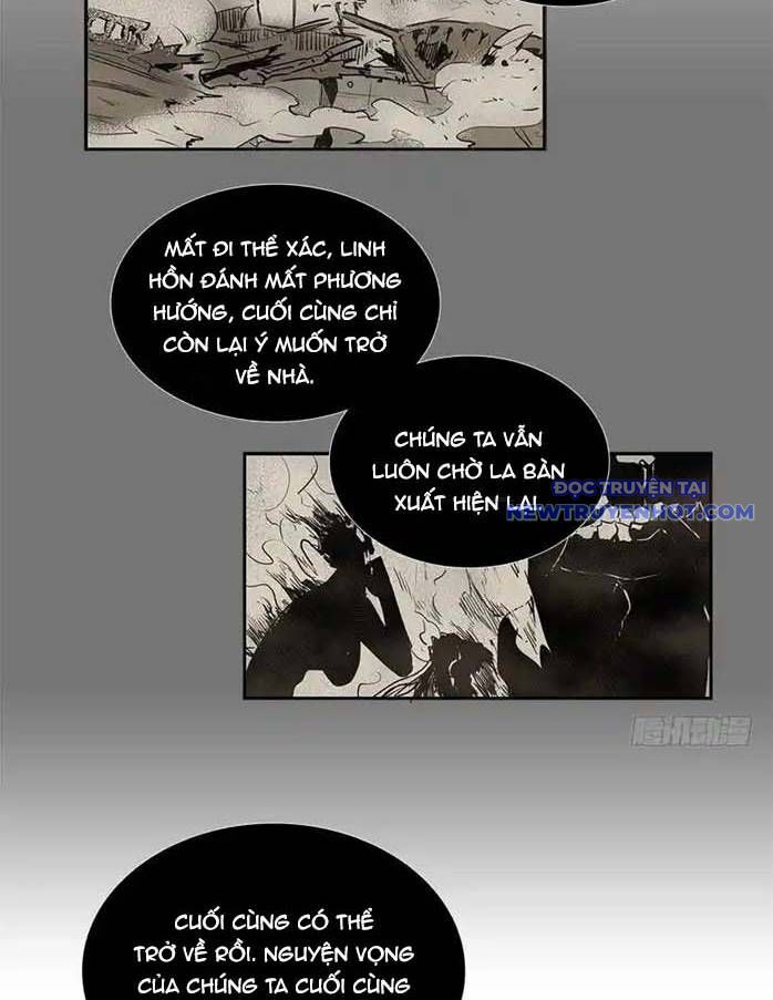 Cửa Hàng Vô Danh Chapter 17 - Trang 2