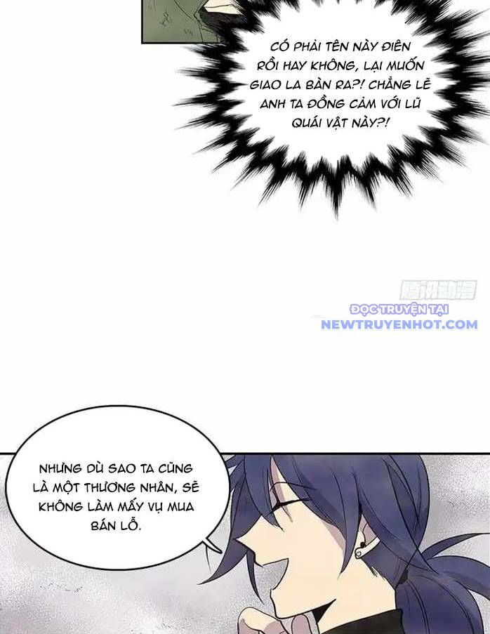 Cửa Hàng Vô Danh Chapter 17 - Trang 2