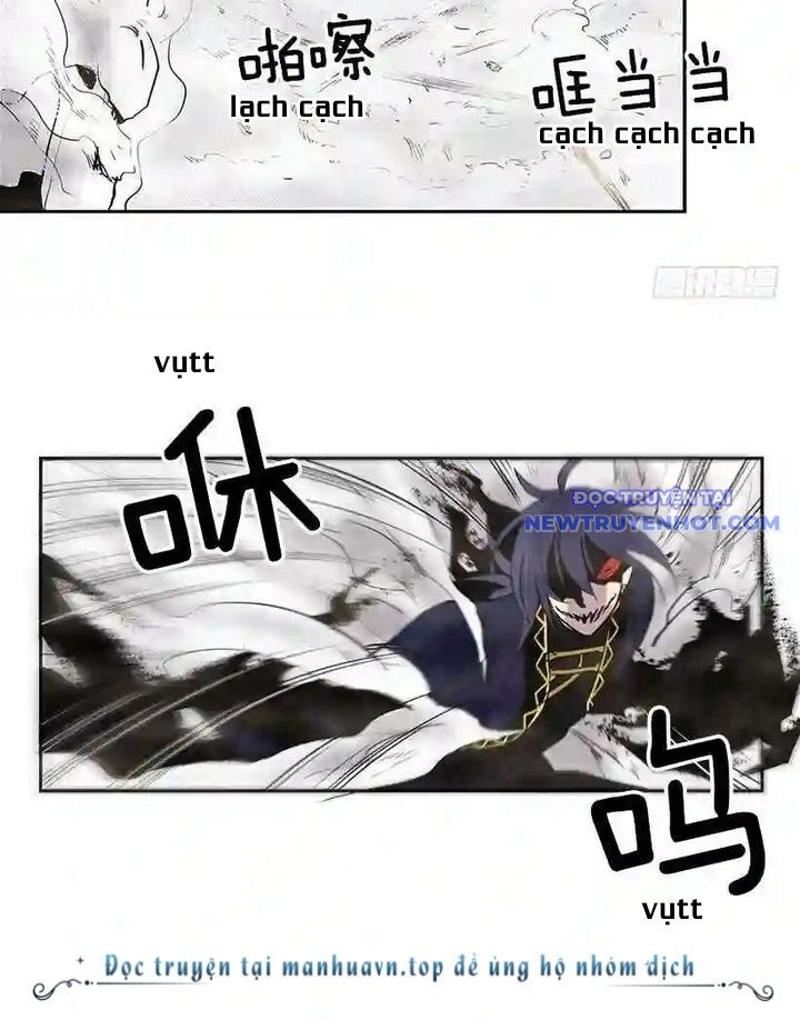 Cửa Hàng Vô Danh Chapter 19 - Trang 2