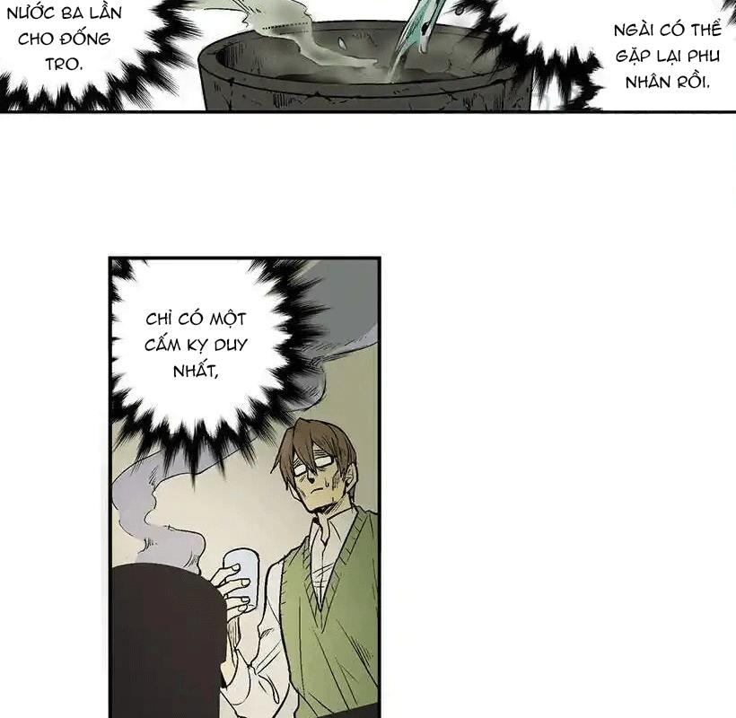 Cửa Hàng Vô Danh Chapter 2 - Trang 2