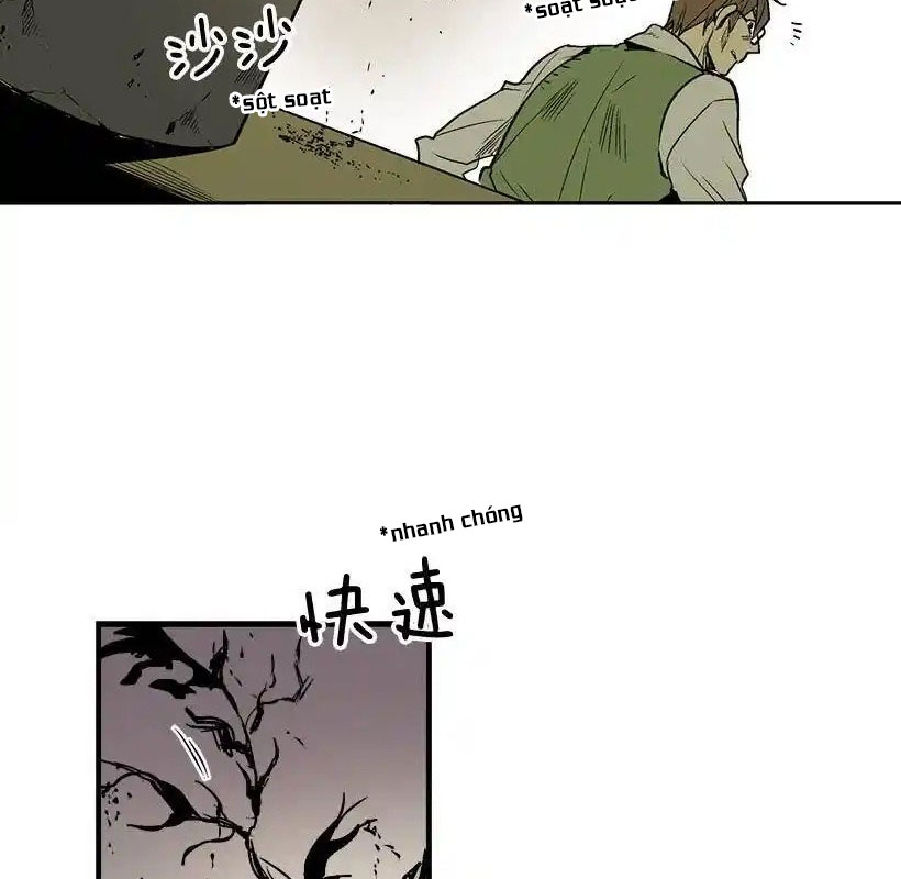 Cửa Hàng Vô Danh Chapter 2 - Trang 2