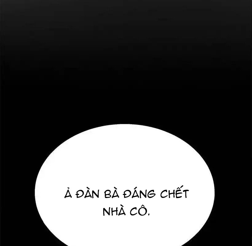 Cửa Hàng Vô Danh Chapter 2 - Trang 2
