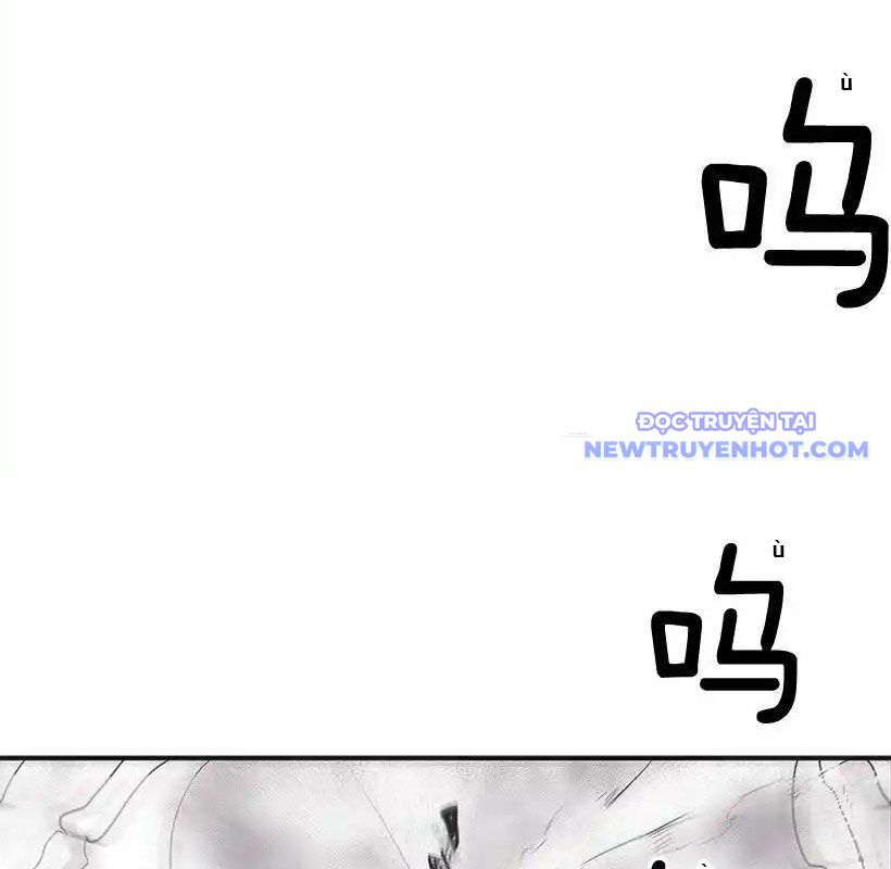 Cửa Hàng Vô Danh Chapter 20 - Trang 2