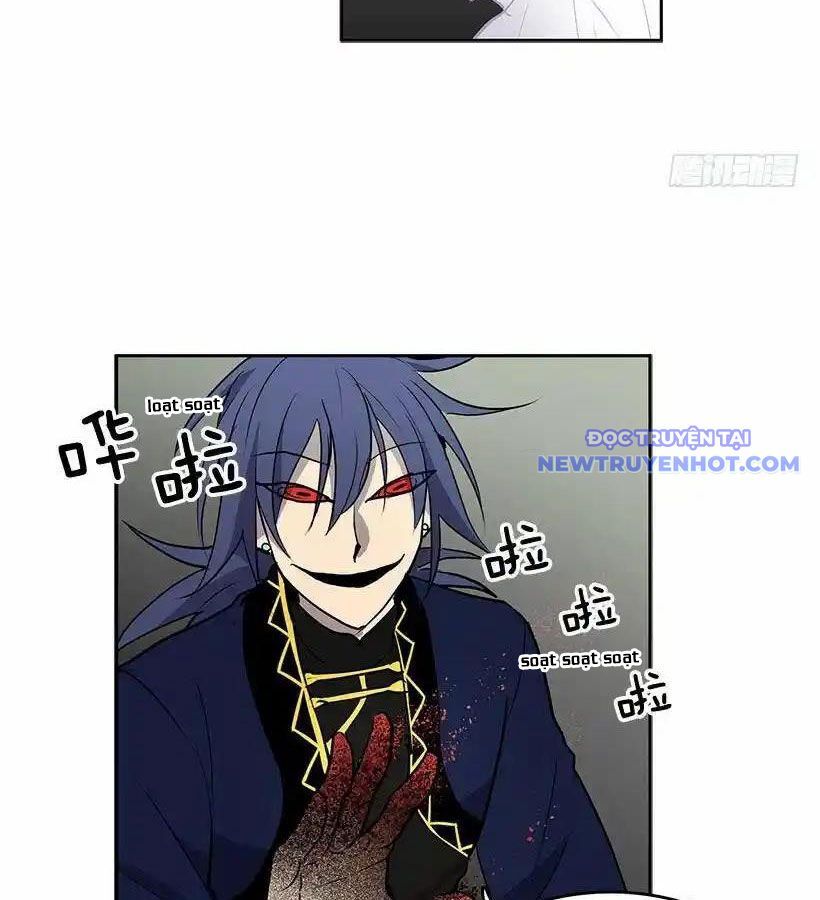 Cửa Hàng Vô Danh Chapter 21 - Trang 2