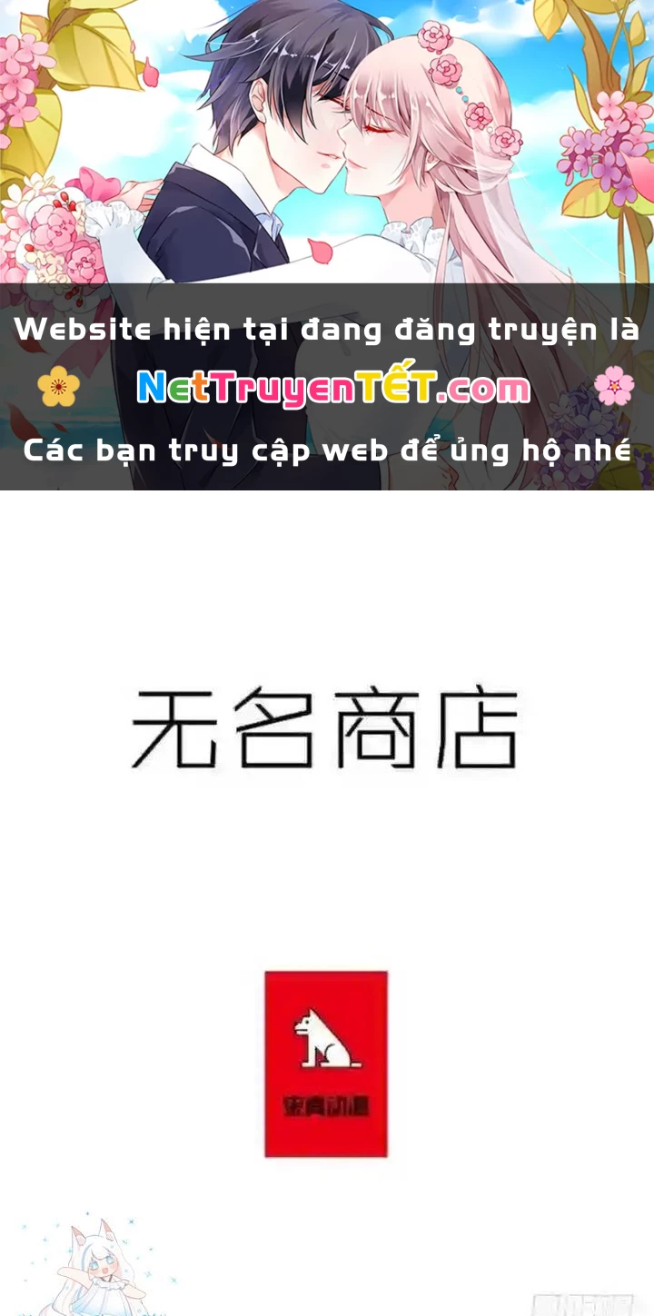Cửa Hàng Vô Danh Chapter 23 - Trang 2
