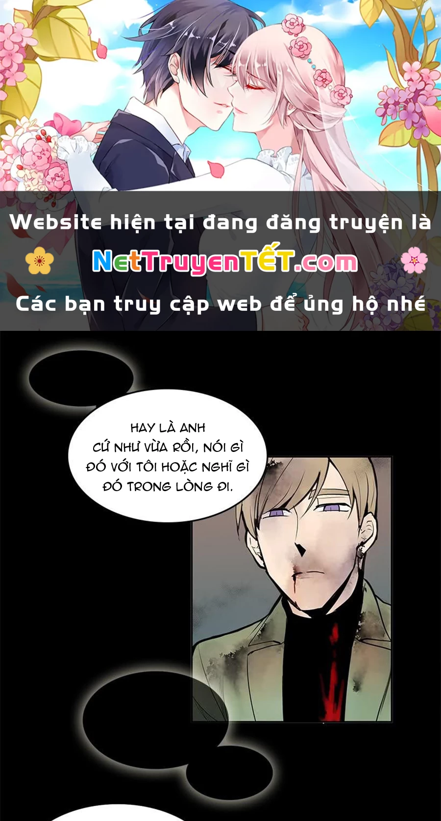 Cửa Hàng Vô Danh Chapter 28 - Trang 2