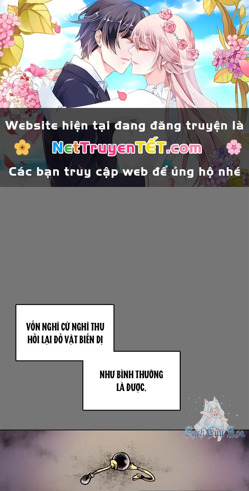 Cửa Hàng Vô Danh Chapter 29 - Trang 2
