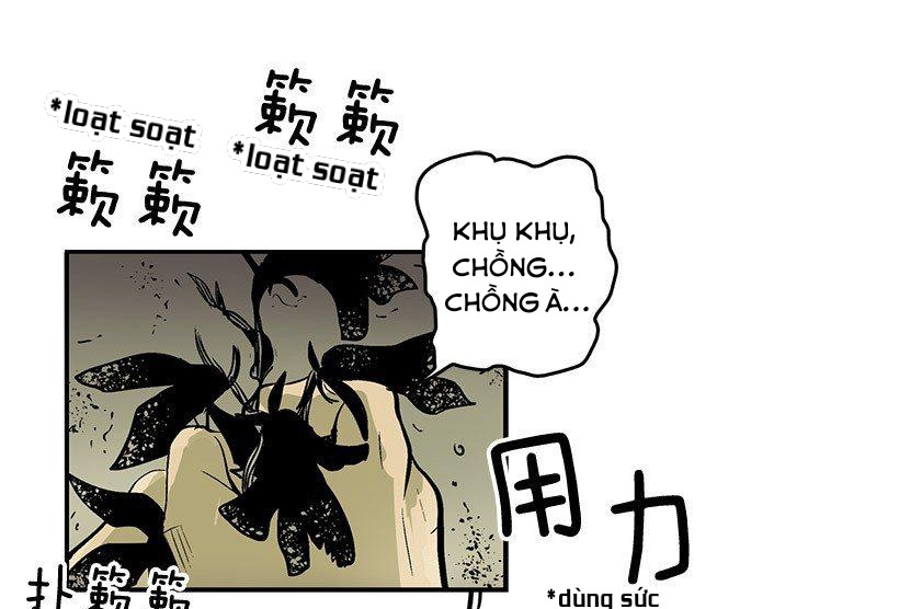 Cửa Hàng Vô Danh Chapter 3 - Trang 2