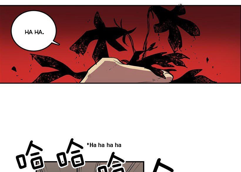 Cửa Hàng Vô Danh Chapter 3 - Trang 2