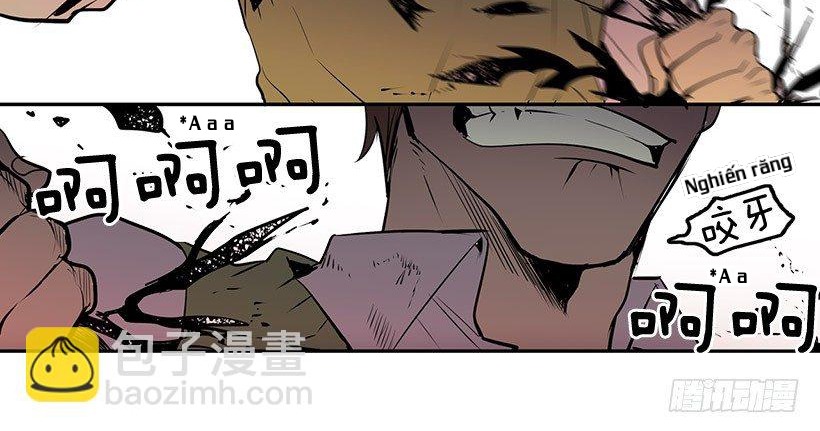 Cửa Hàng Vô Danh Chapter 3 - Trang 2