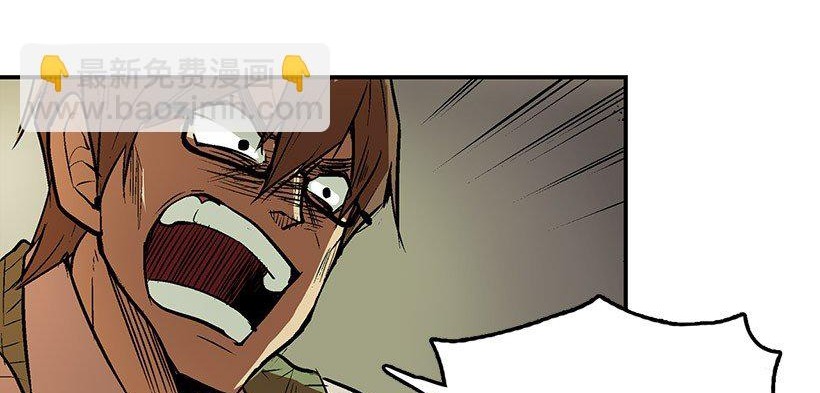 Cửa Hàng Vô Danh Chapter 3 - Trang 2