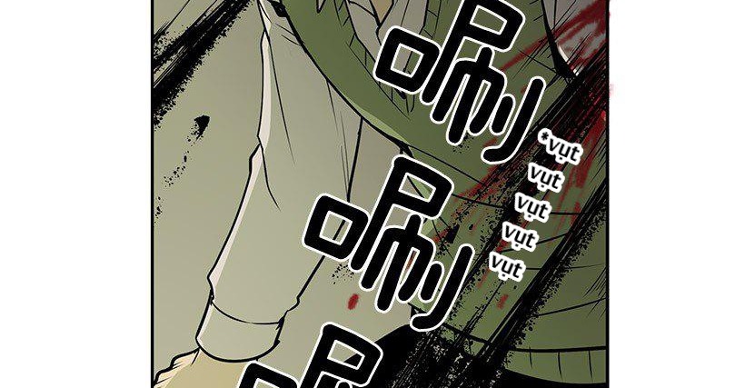 Cửa Hàng Vô Danh Chapter 3 - Trang 2