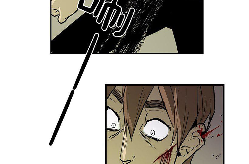 Cửa Hàng Vô Danh Chapter 3 - Trang 2