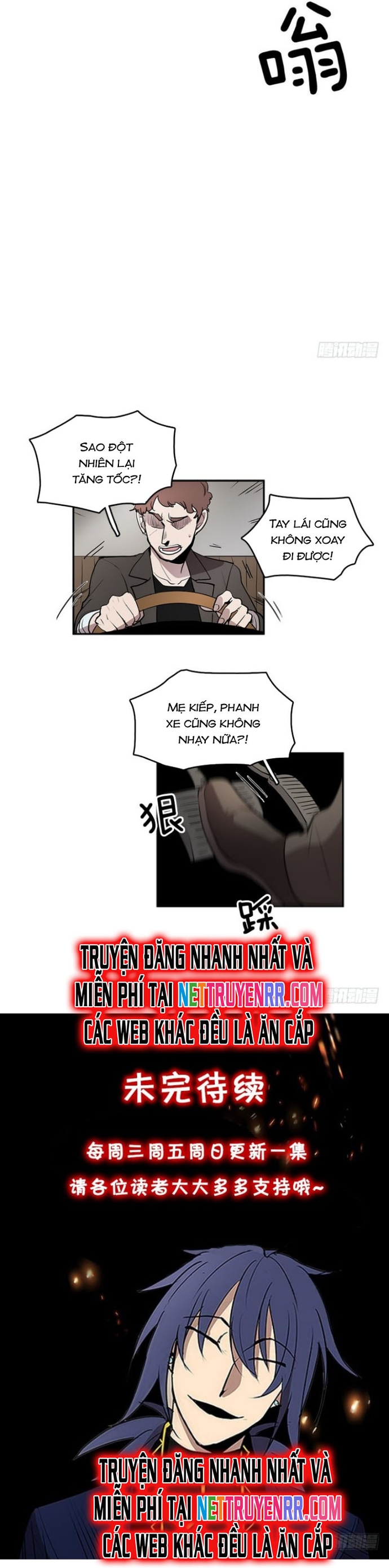 Cửa Hàng Vô Danh Chapter 31 - Trang 2