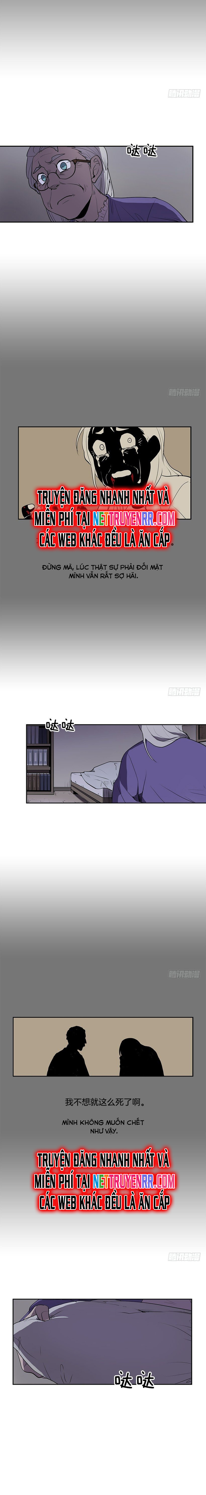 Cửa Hàng Vô Danh Chapter 34 - Trang 2