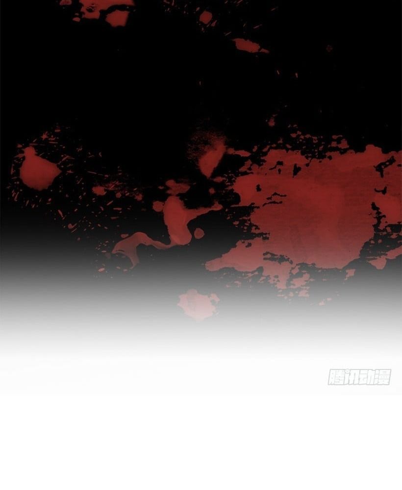 Cửa Hàng Vô Danh Chapter 4 - Trang 2