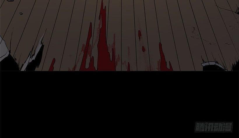 Cửa Hàng Vô Danh Chapter 4 - Trang 2